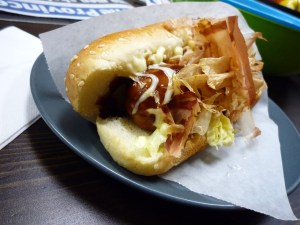 Okonomi Japadog