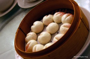 Empire Chinese Cuisine - Birthday buns (Sou Bao)