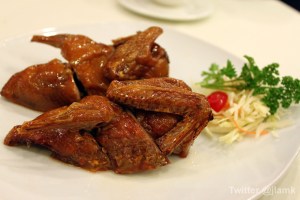 Hoi Tong - Fried squab