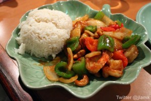 Goong Pad Ma-Maung Hin Ma-Pan