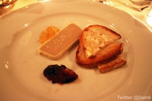 Chicken Liver and Cognac Parfait