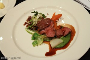 Art Institute: "Sous Vide" Loin of New Zealand Lamb