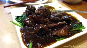 Braised Pork Hock