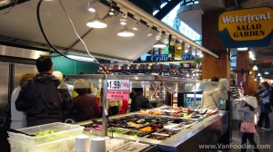 Waterfront Salad Garden