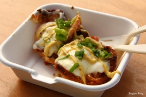 Croque Madame "Muffin" from Yolk's