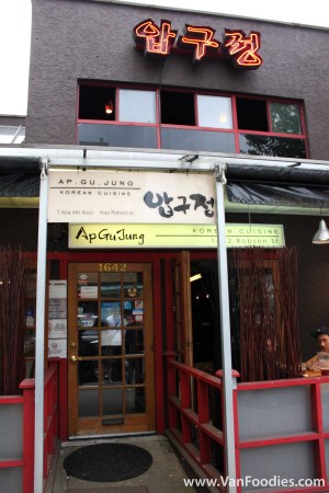 Ap Gu Jung Korean Cuisine
