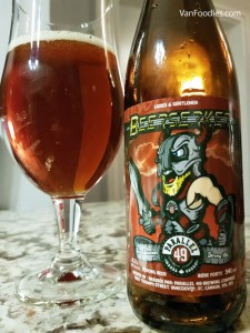 Seasons Greetings Day 5 - Parallel 49 Beerserker Scandinavian Strong Ale