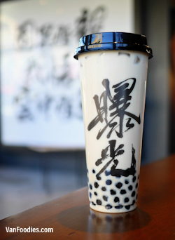 Japanese Roasted Milk Tea at Exposure Social House