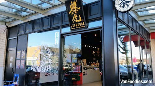 Exposure Social House in Richmond