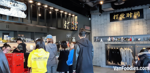 Exposure Social House in Richmond