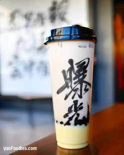 Supreme Milk Tea at Exposure Social House